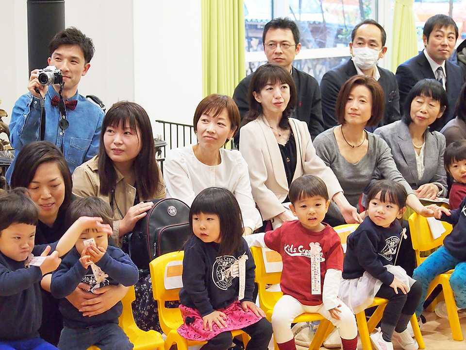 入園式 英語幼稚園 KidsCreation Kindergarten キッズクリエーション つくば