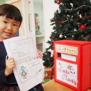 A letter to Santa Claus