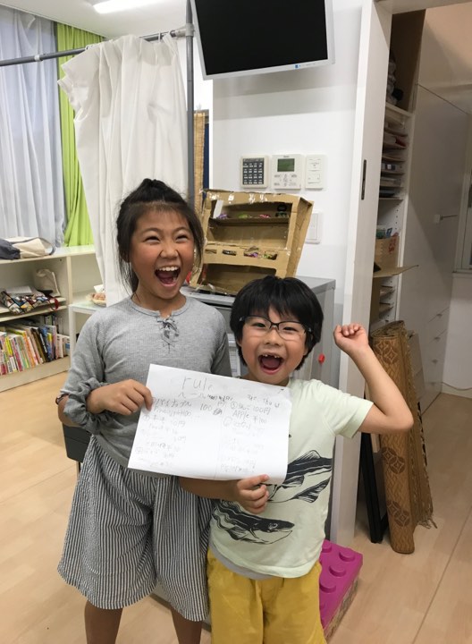つくば市 英語幼稚園 英語学童保育 キッズクリエーション
