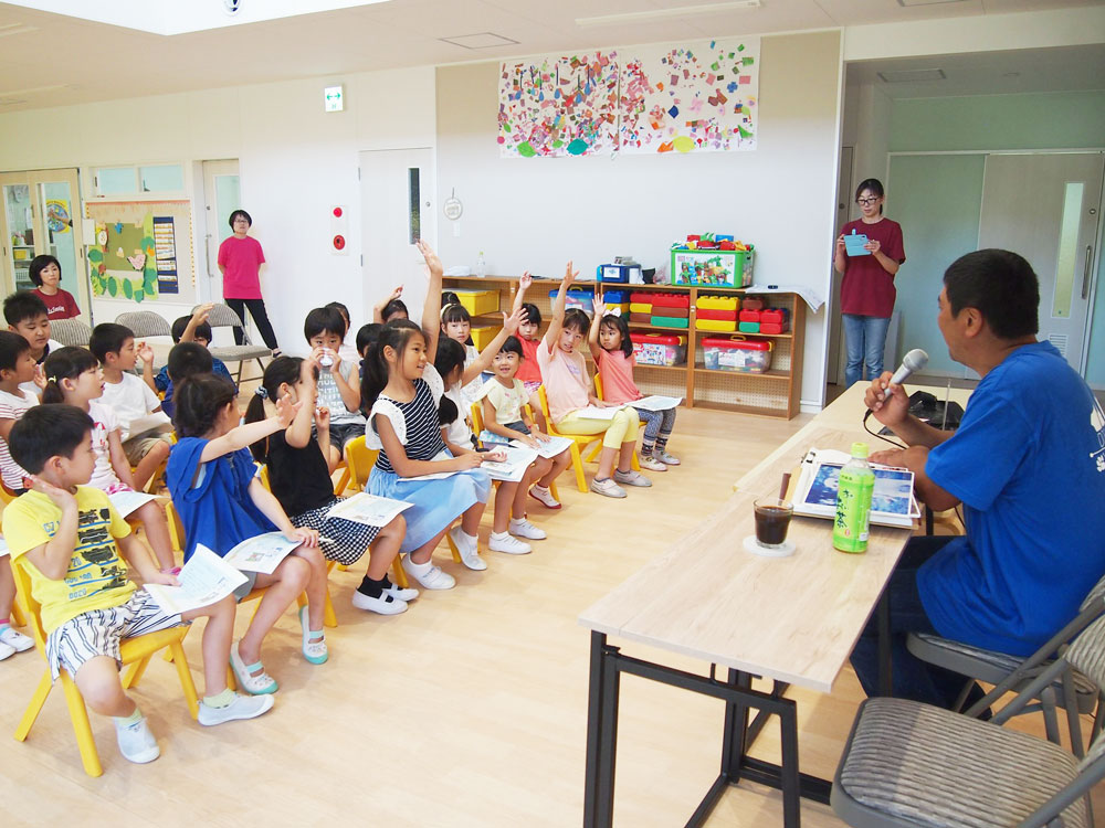 英語幼稚園 KidsCreation Kindergarten キッズクリエーション つくば
