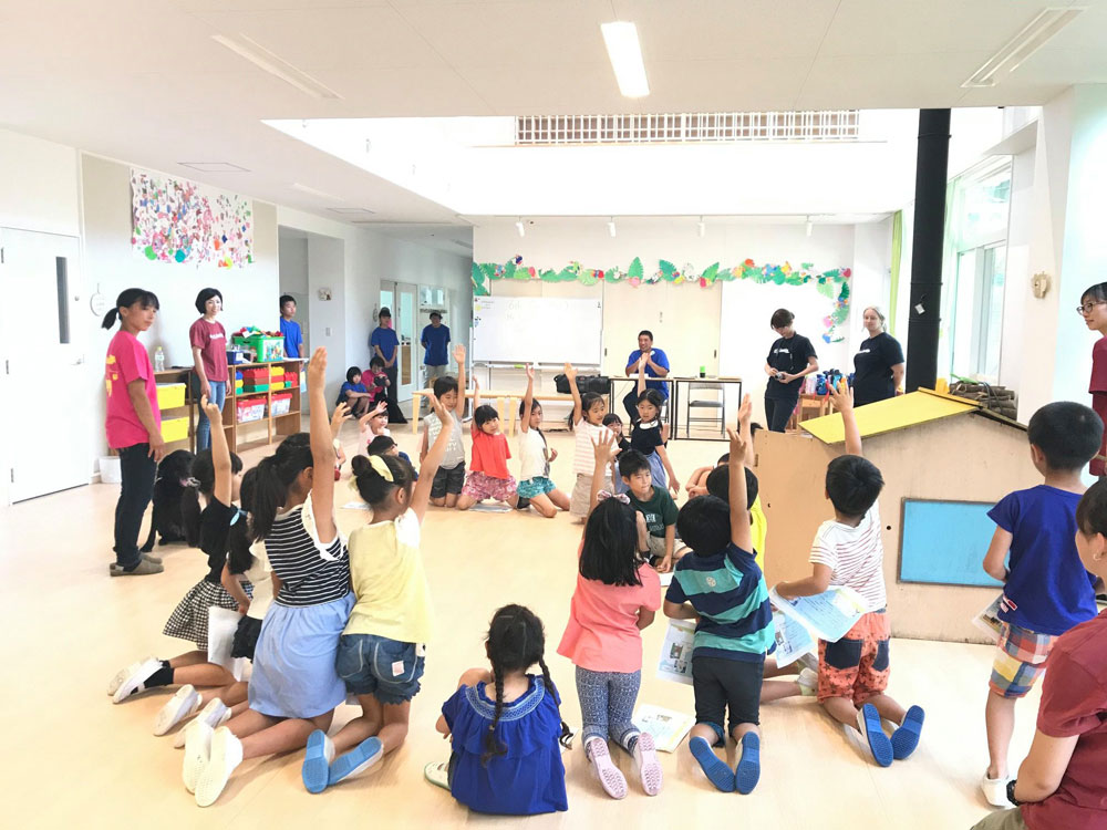 英語幼稚園 KidsCreation Kindergarten キッズクリエーション つくば