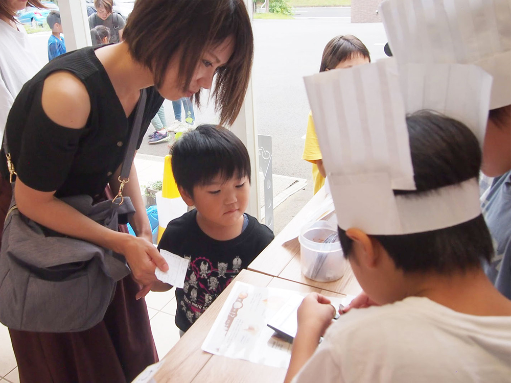 英語学堂保育　つくば市