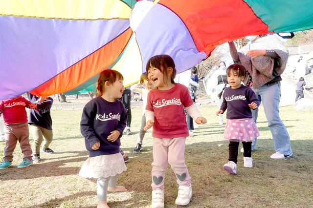 英語幼稚園　KidsCreation　Kindergarten　キッズクリエーション　つくば