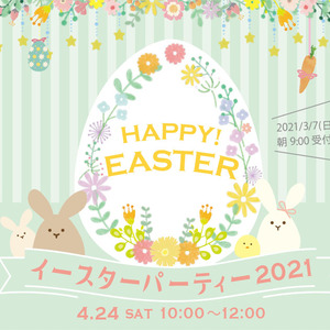 Easter Party 2021