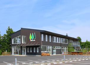 冬休みのお知らせ