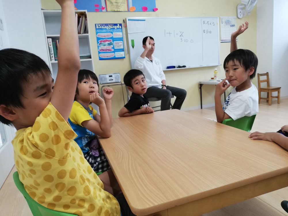 英語幼稚園 KidsCreation Kindergarten キッズクリエーション つくば