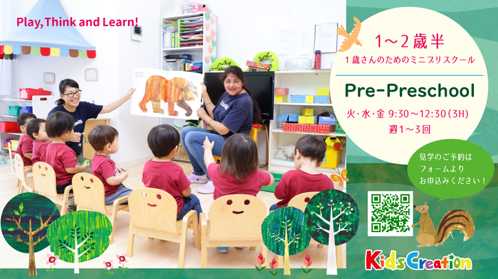 Pre-Preschool