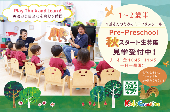 Pre-Preschool