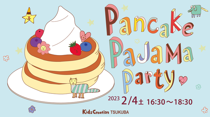 PancakePajamaParty2022
