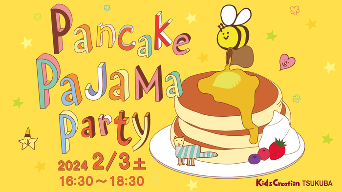Pancake Pajama Party